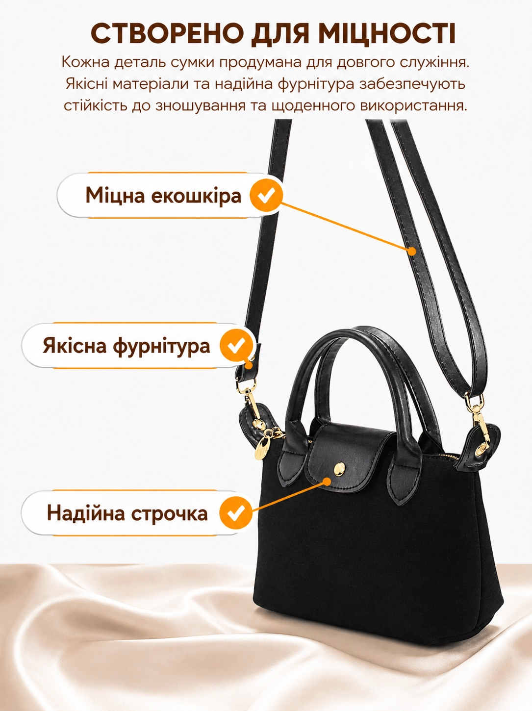 Ортопедичний корсет
